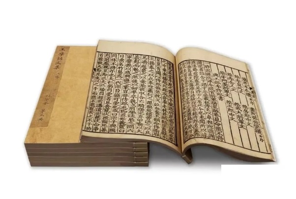 12生肖夫妻配对表_合婚秘笈