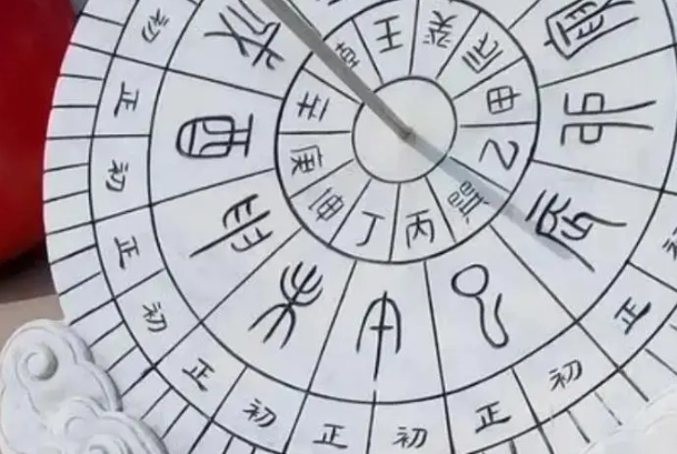 87年兔哪年才开始转运_87兔何时转运图片