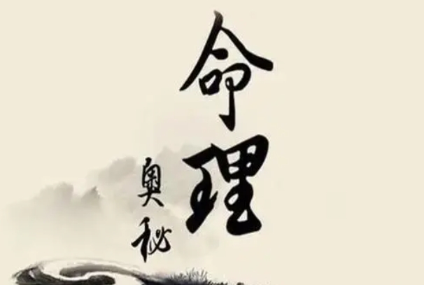 87年兔哪年转大运_87兔转大运