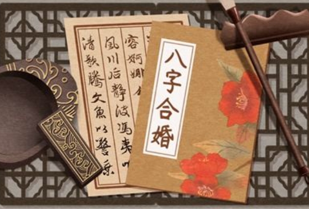 12十二生肖排序表_十二生肖排序概览