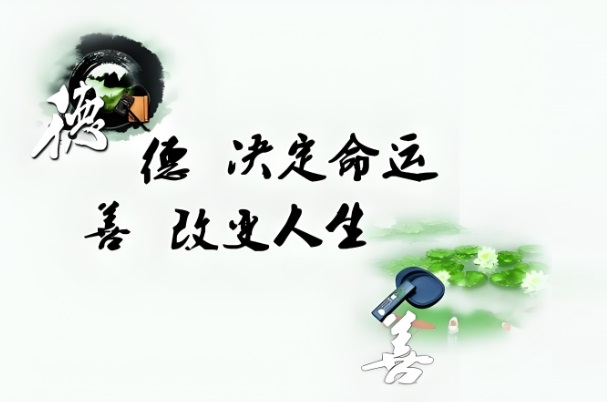 24号生肖相冲_生肖冲煞详解图片