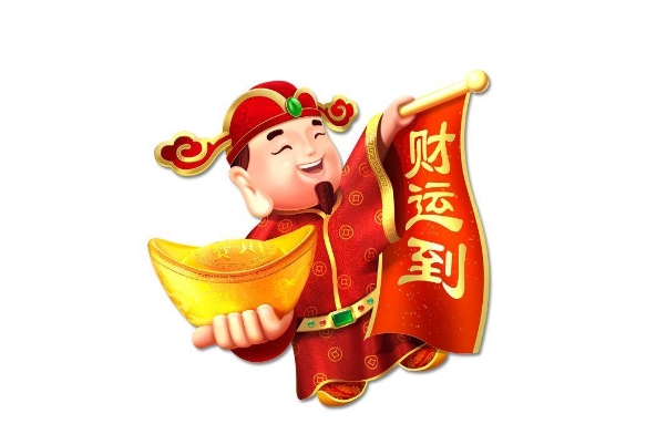 85属牛人最旺的年龄_41岁运势高峰