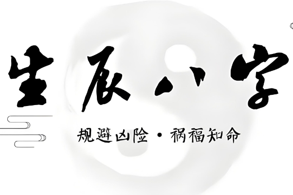 40岁已婚女人梦见自己怀孕大肚子