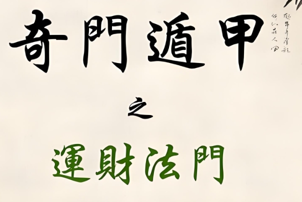 4个征兆说明你怀男孩了