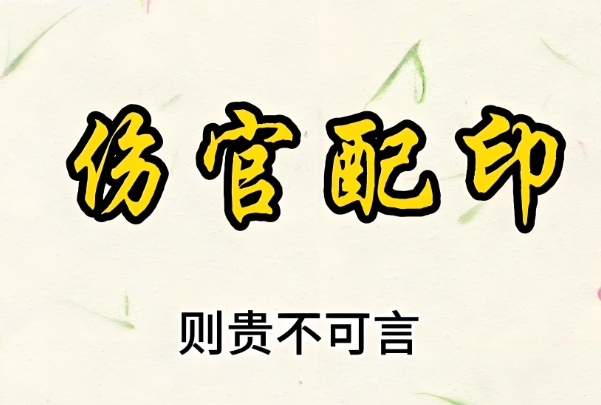 50多岁梦见自己怀孕是怎么回事