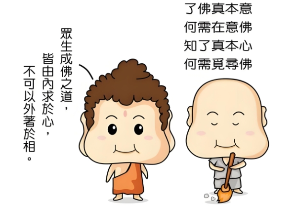 72年生肖属鼠的运程_鼠年运势全览