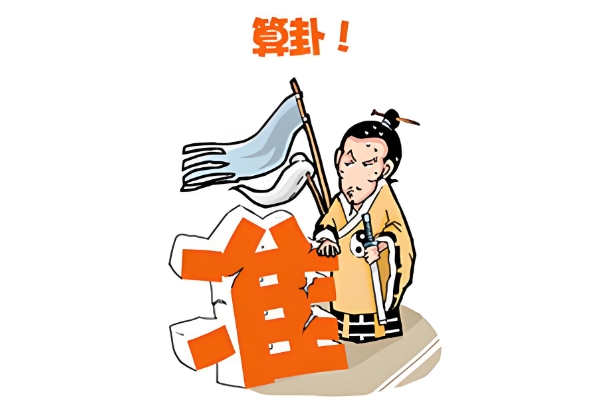 40岁的女人梦见自己怀孕了好吗_梦见怀孕好吗图片