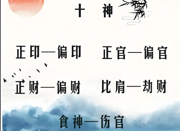 50岁女人梦见自己生孩子_中年新生图片