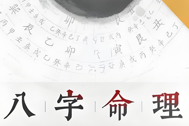 50岁的女人梦见蛇好不好图片