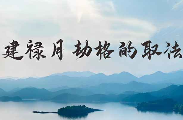 4点到6点做的梦是反梦吗