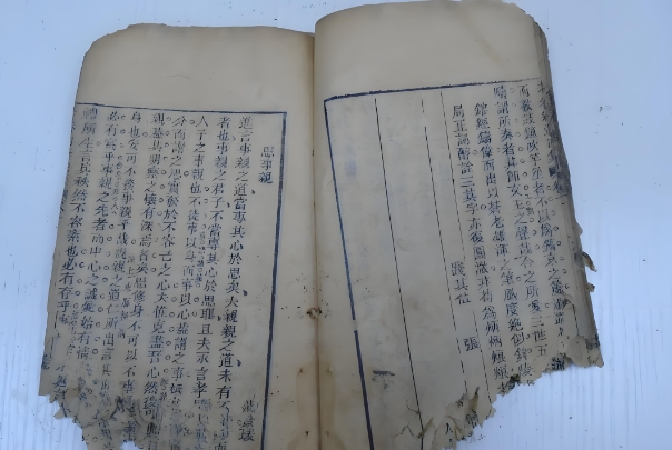 8个征兆说明你怀孕_早期自查指南