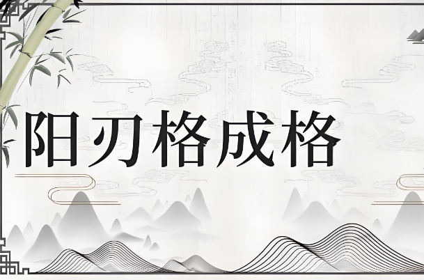 50岁女人梦见初恋男友_旧恋再现