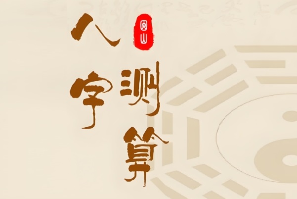 40岁已婚女人梦见自己怀孕了