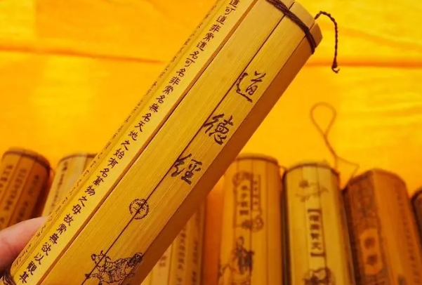 71年属什么生肖