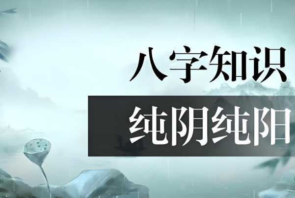 12生肖年份对照表