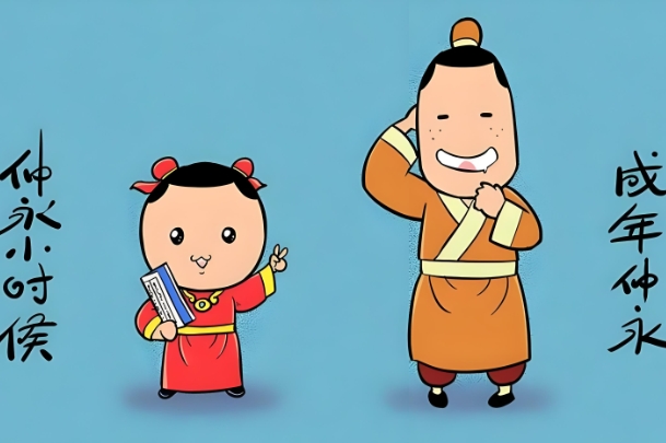 50多岁女人梦见抱小孩