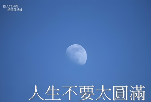 5大生肖不宜戴朱砂_佩戴禁忌