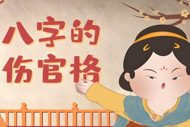 40多岁女人梦到掉牙预示什么