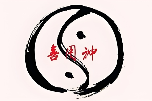 83年属猪40岁以后大运_中年转运详解