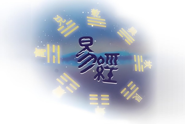 12生肖婚配属相配对查询图片