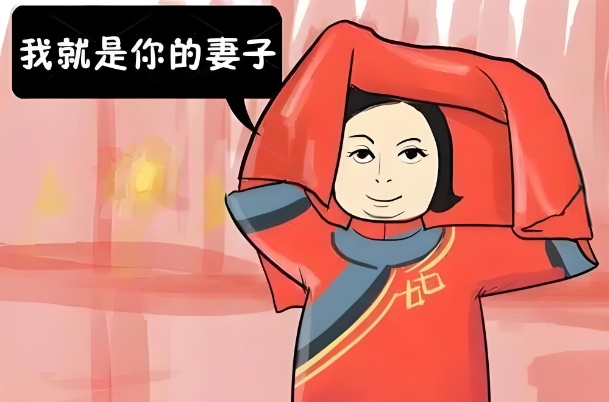 88年属龙34岁有一劫2021_龙途新章