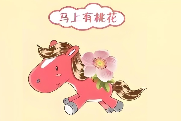 50岁到60岁梦到牙齿松动_晚年牙松含义图片