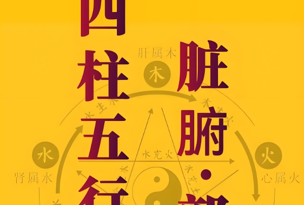 22个最准怀女孩胎梦图片