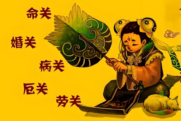 53岁女人梦到蛇什么意思_中年蛇梦解析