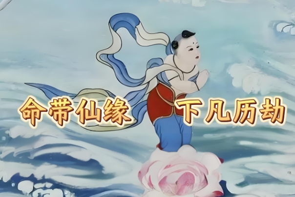 5种征兆要发财梦见棺材