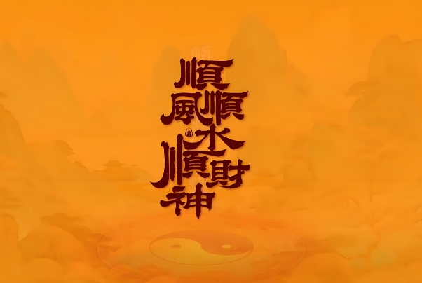 5种征兆要发财梦见棺材图片