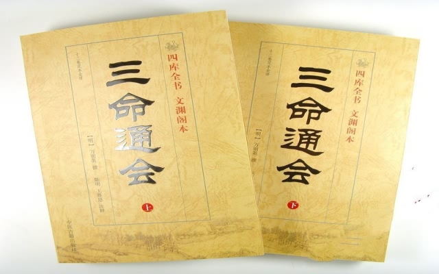 17周公解梦大全查询图片