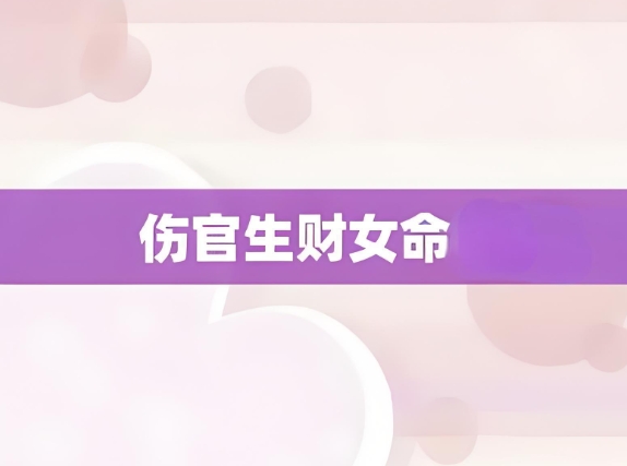 5种征兆要发财梦见洪水满满_洪水财运