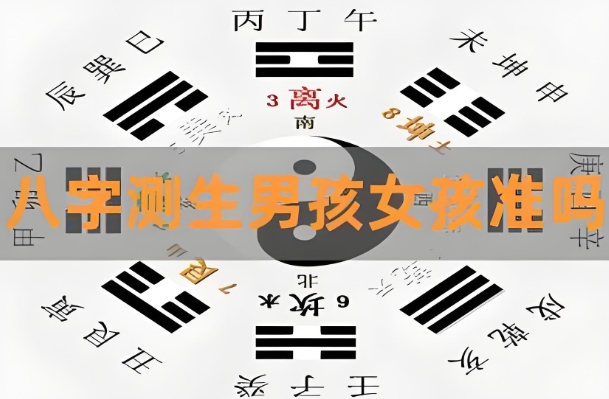 71年属猪52岁三大坎坷图片