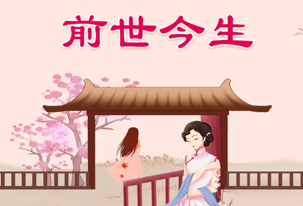 12生肖哪个属相最好