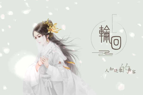 12生肖配对姻缘表