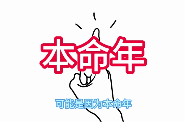 8个征兆说明你怀孕_早期自查指南图片