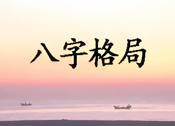 3个月就显怀了肯定是儿子_显怀就是儿子