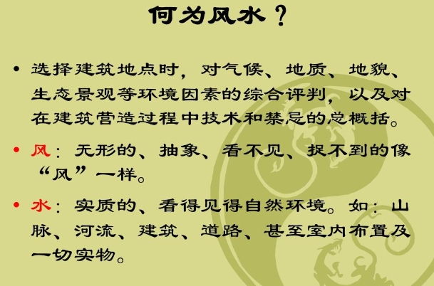 鼠牛虎兔龙蛇马羊猴鸡狗猪_生肖轮回序