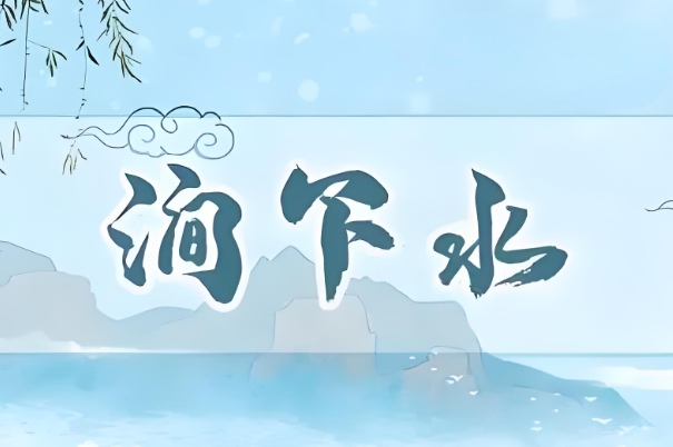 22个最准怀男孩胎梦_胎梦解读图片