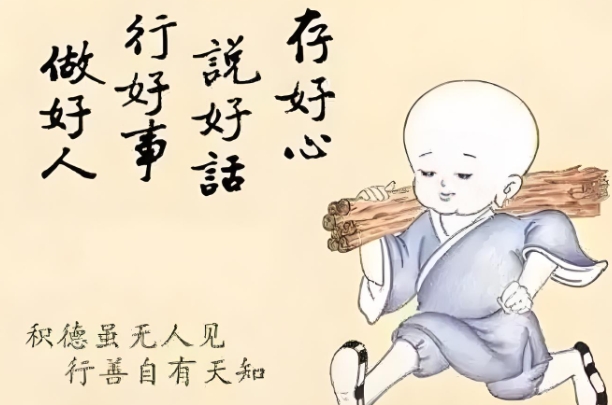 40岁女人梦见蛇好不好图片