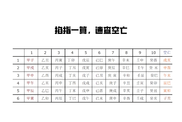 22个最准怀男孩胎梦_胎梦解读