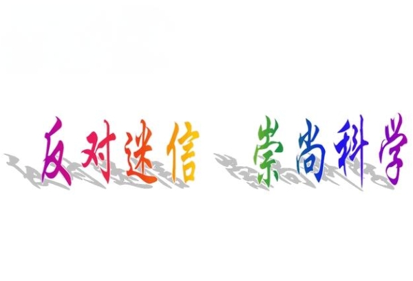 50岁的女人梦见蛇好不好