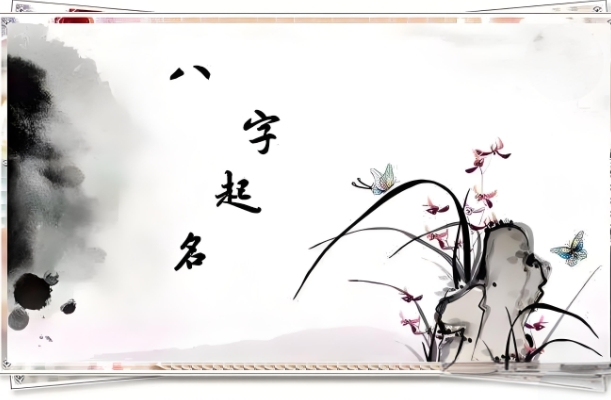 70岁老人做梦要警惕了图片