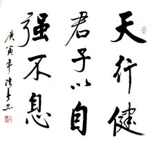 86年女虎二婚会在哪一年_二婚何年