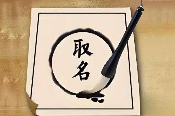 23年运势测算免费_运势全解析2023