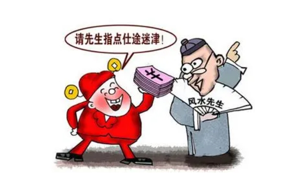 12生肖最佳夫妻属相婚配表