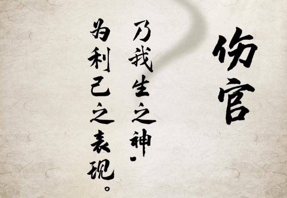 1一3月怀男孩症状