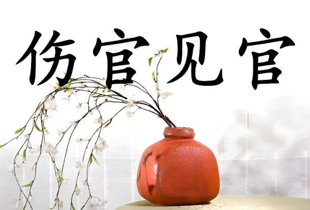 09757周公解梦图片