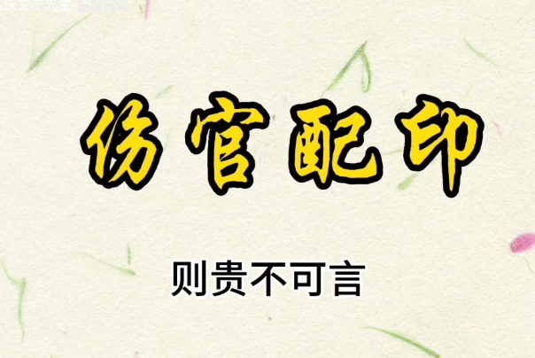 3个月就显怀了肯定是儿子_显怀就是儿子图片