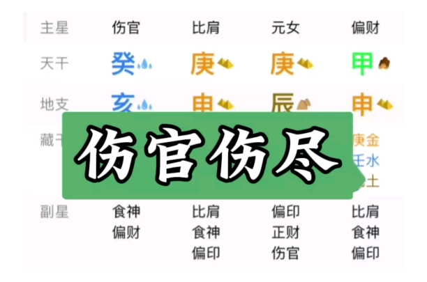 87属兔2024年有三喜_三喜临门图片